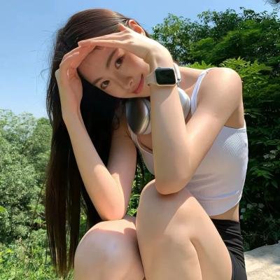 找到你了