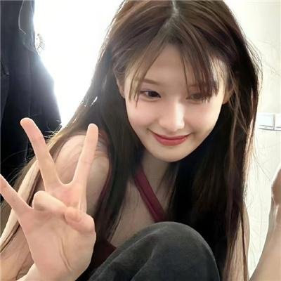 惧裂