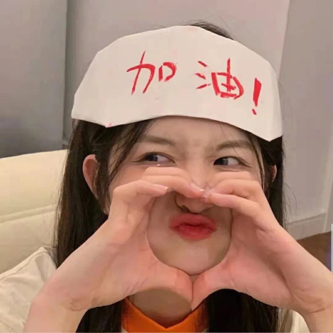 跳跃吧!时空少女